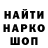 ЭКСТАЗИ круглые Mis. Nadi