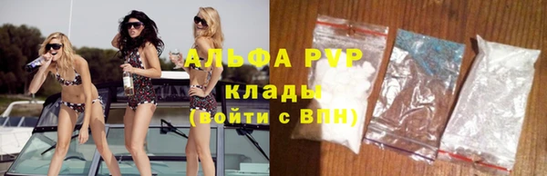 spice Белоозёрский