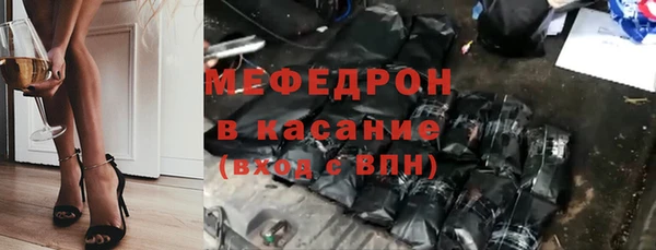 соль курить ск Усинск