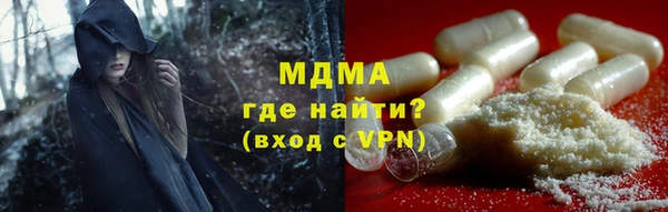 spice Белоозёрский