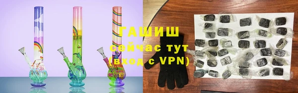 spice Белоозёрский