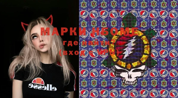 spice Белоозёрский