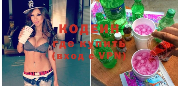 spice Белоозёрский