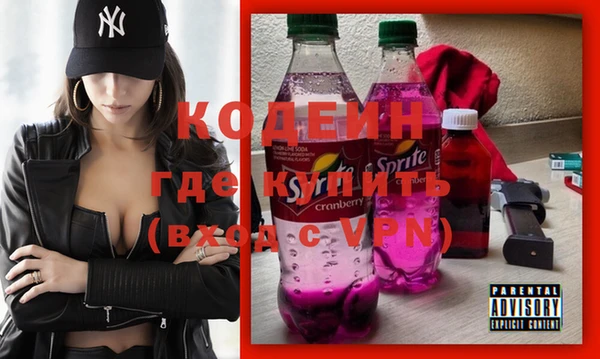 spice Белоозёрский