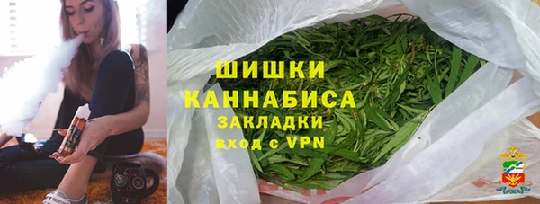 spice Белоозёрский