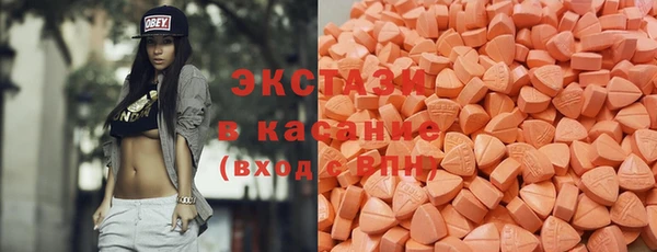 spice Белоозёрский