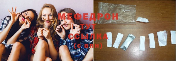 spice Белоозёрский