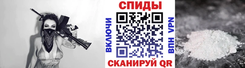 Метамфетамин мет  Купить закладки  Михайловка 