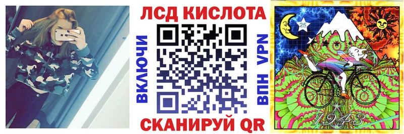 Марки N-bome 1,8мг  Купить закладки  Михайловка 